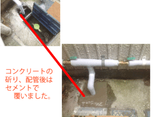 20160406_BUNKI_KONKURI_HOON_KAMIJYO_OTAKU.gif