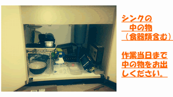 20171119_350.gif