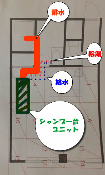 350_daikanyama_zumen_IMG_1972.jpg