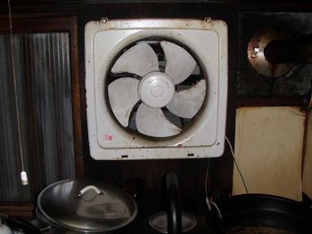 換気扇交換2014−11品川区工藤邸 (1).jpg