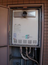 給湯器交換2014−8大田区 (1)腰原.jpg