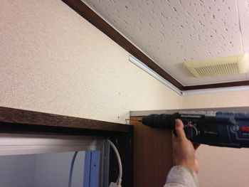 IMG_2051.jpg