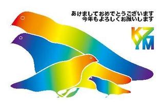 kazuya_matsumoto_C1YBUnoUsAAYBko.jpg
